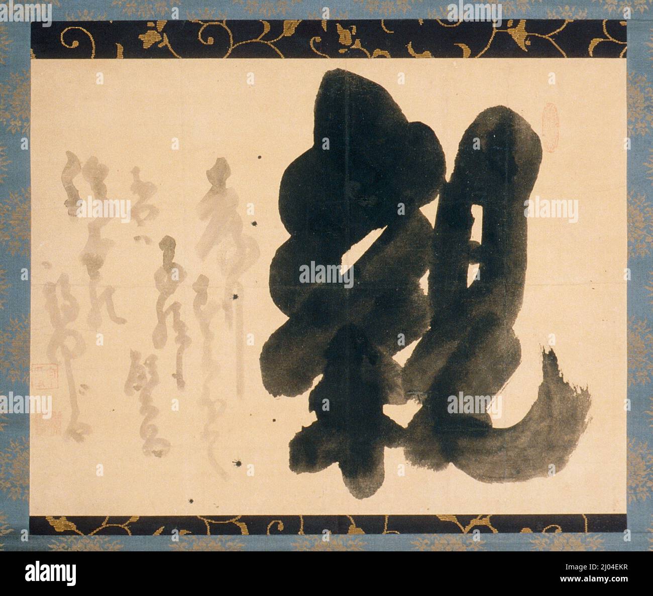 Oyakōkō Love for One's Parents. Hakuin Ekaku (Japan, 16851768). Japan