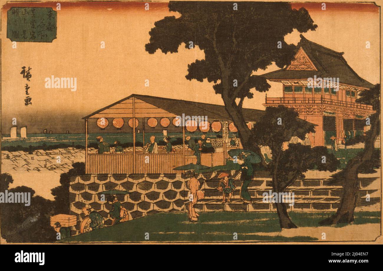 Edo tokyo 19th century hi-res stock photography and images
