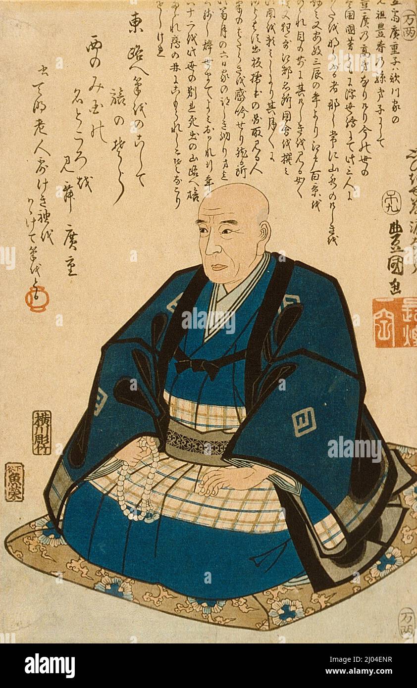 Memorial portrait of Utagawa Hiroshige. Utagawa Kunisada I