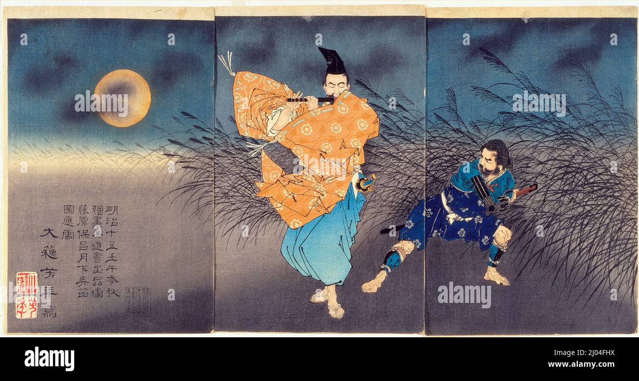 Fujiwara no Yasumasa Playing the Flute by Moonlight. Tsukioka Yoshitoshi (Japan, 1839-1892). Japan, 1883. Prints; woodblocks. Triptych; color woodblock prints Stock Photo