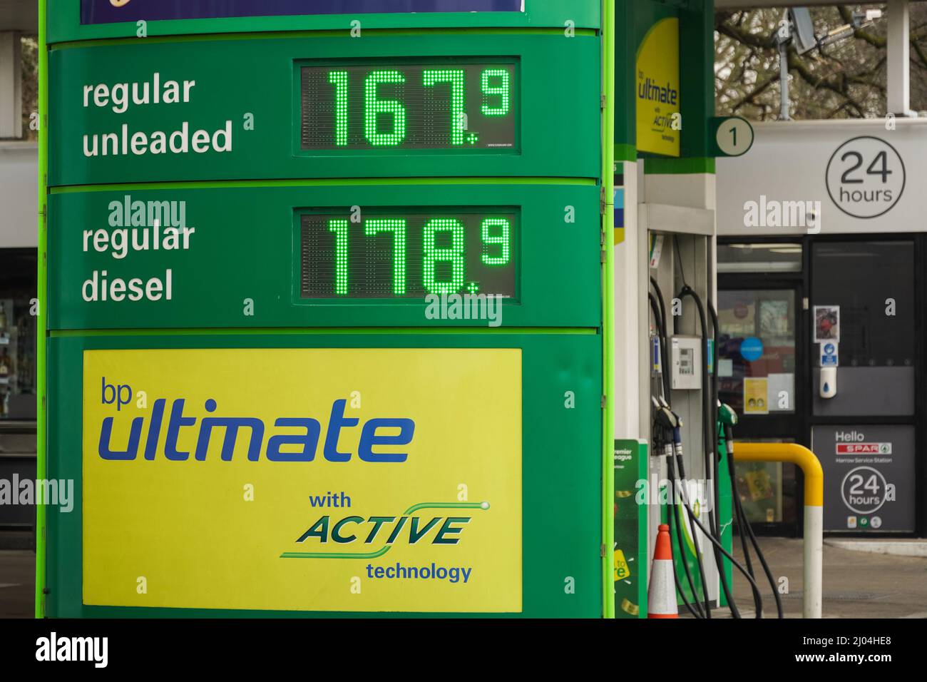 Hornchurch, Essex, UK. 16th Mar, 2022. Fuel prices at record high as average cost per litre of petrol is 165p. Credit: Marcin Rogozinski/Alamy Live News Stock Photo