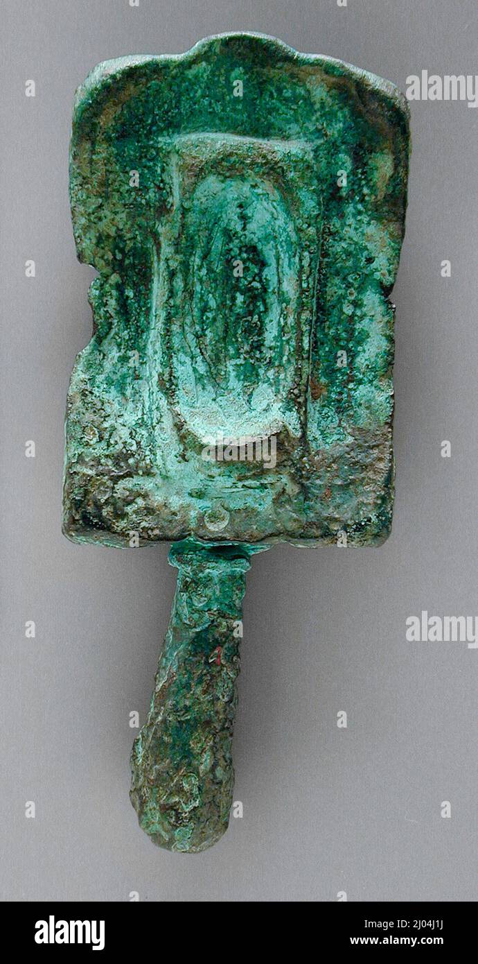 Incense Burner. Egypt, Ptolemaic or Roman Period (323 BCE 300 CE