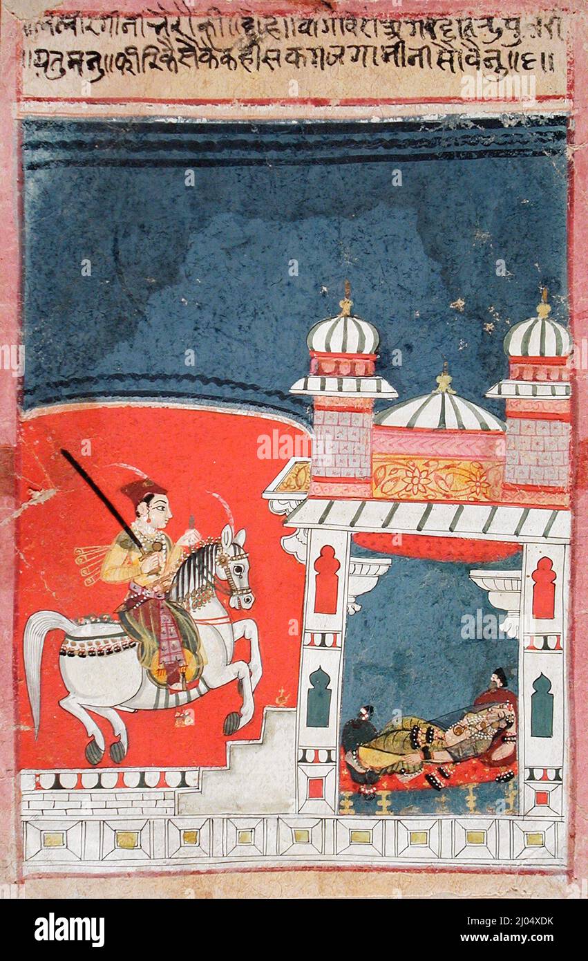 Fifth World Raga Fifth wife of bhairava raga hi-res stock photography and images - Alamy