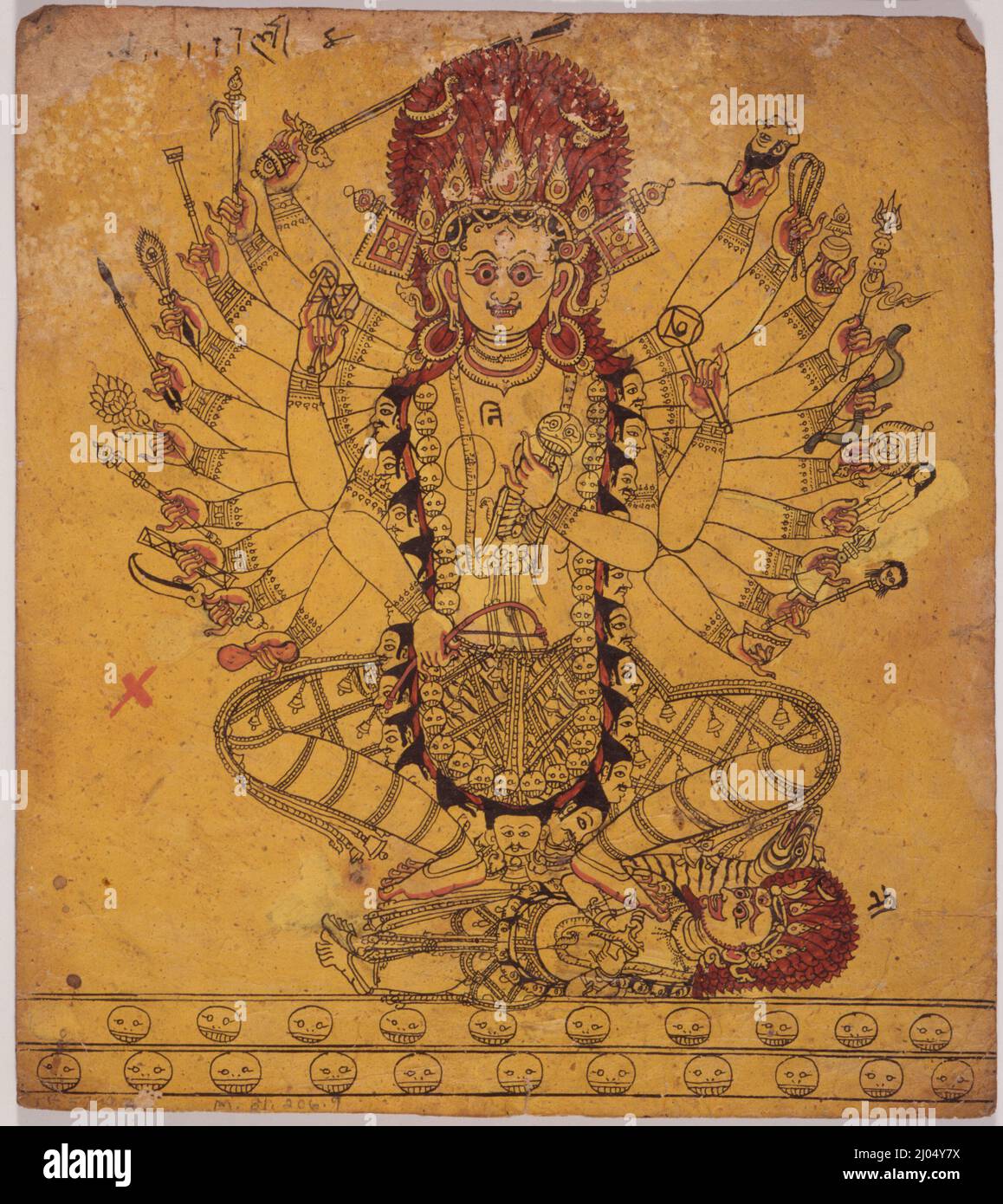 A Tantric Form of the Hindu Goddess Kali (Recto), Horse (Verso), Folio ...