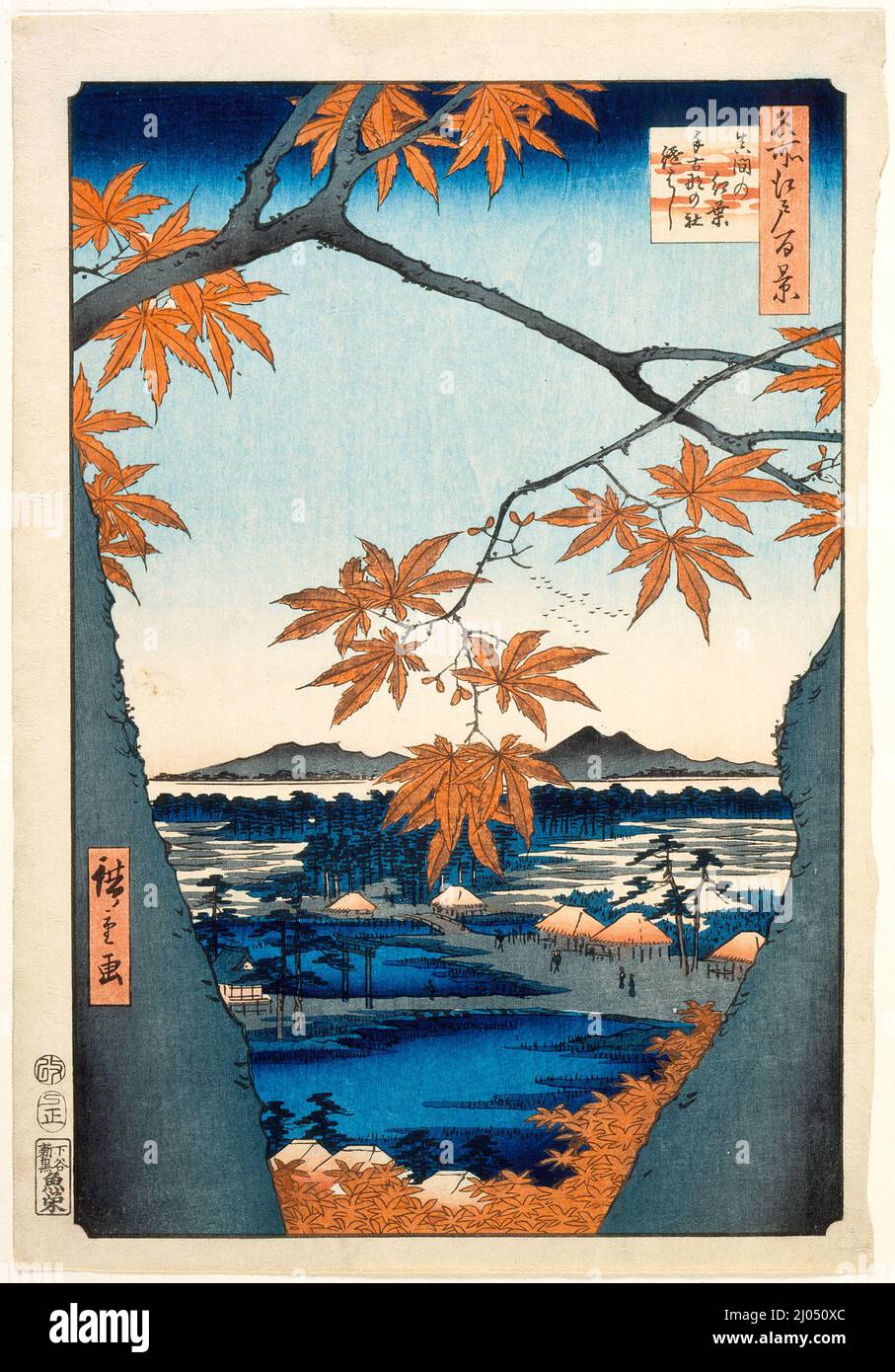 Maple Trees at Mama, Tekona Shrine and Linked Bridge. Utagawa Hiroshige (Japan, Edo, 1797-1858). Japan, 1857, 1st month. Prints; woodblocks. Color woodblock print Stock Photo