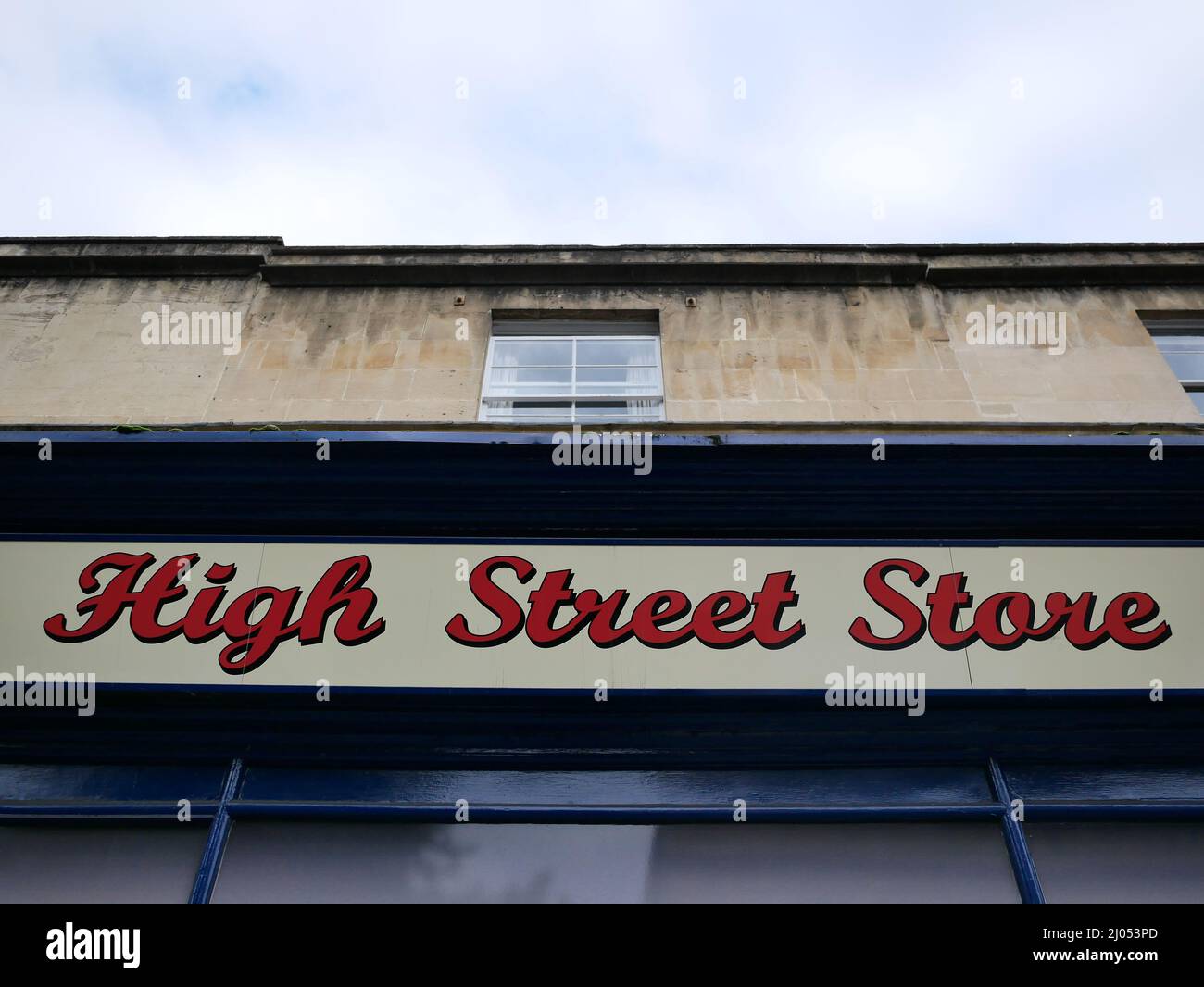High Street Store Stock Photo