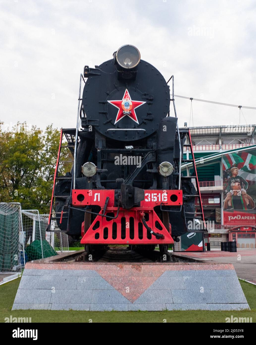 September 12, 2021, Moscow, Russia. Old locomotive at the stadium 'Russian Railways - Arena' in Cherkizovo Stock Photo