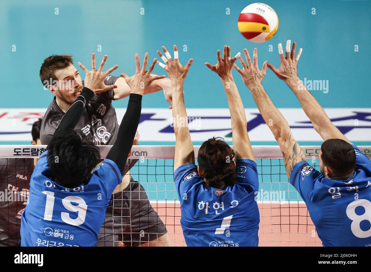 17th Mar, 2022. Volleyball Woori Card WooriWON vs. Korean Air Jumbos