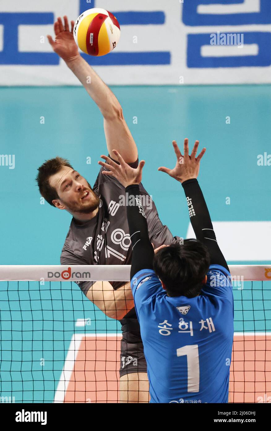 17th Mar, 2022. Volleyball Woori Card WooriWON vs. Korean Air Jumbos