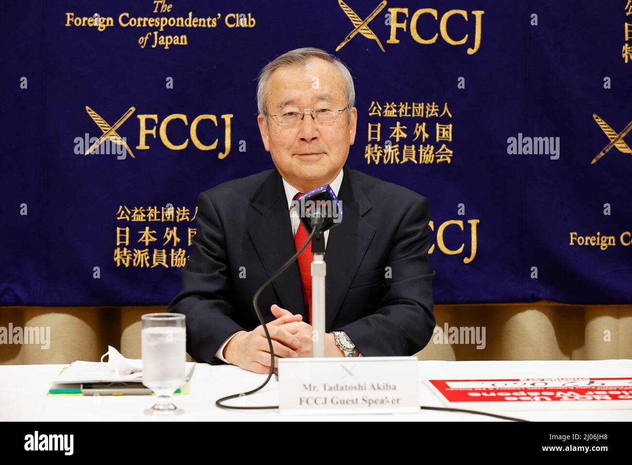 Tokyo, Japan. 17th Mar, 2022. Tadatoshi Akiba Former Mayor of Hiroshima City attends a news conference at The Foreign Correspondents' Club of Japan. Akiba sent a message to world leaders, including President Vladimir Putin to don't use nuclear weapons, over the Russia-Ukraine war continue. He visited the Club representing the voices of the Hibakusha (atomic bomb survivors) of Hiroshima and Nagasaki in 1945. (Credit Image: © Rodrigo Reyes Marin/ZUMA Press Wire) Credit: ZUMA Press, Inc./Alamy Live News Stock Photo