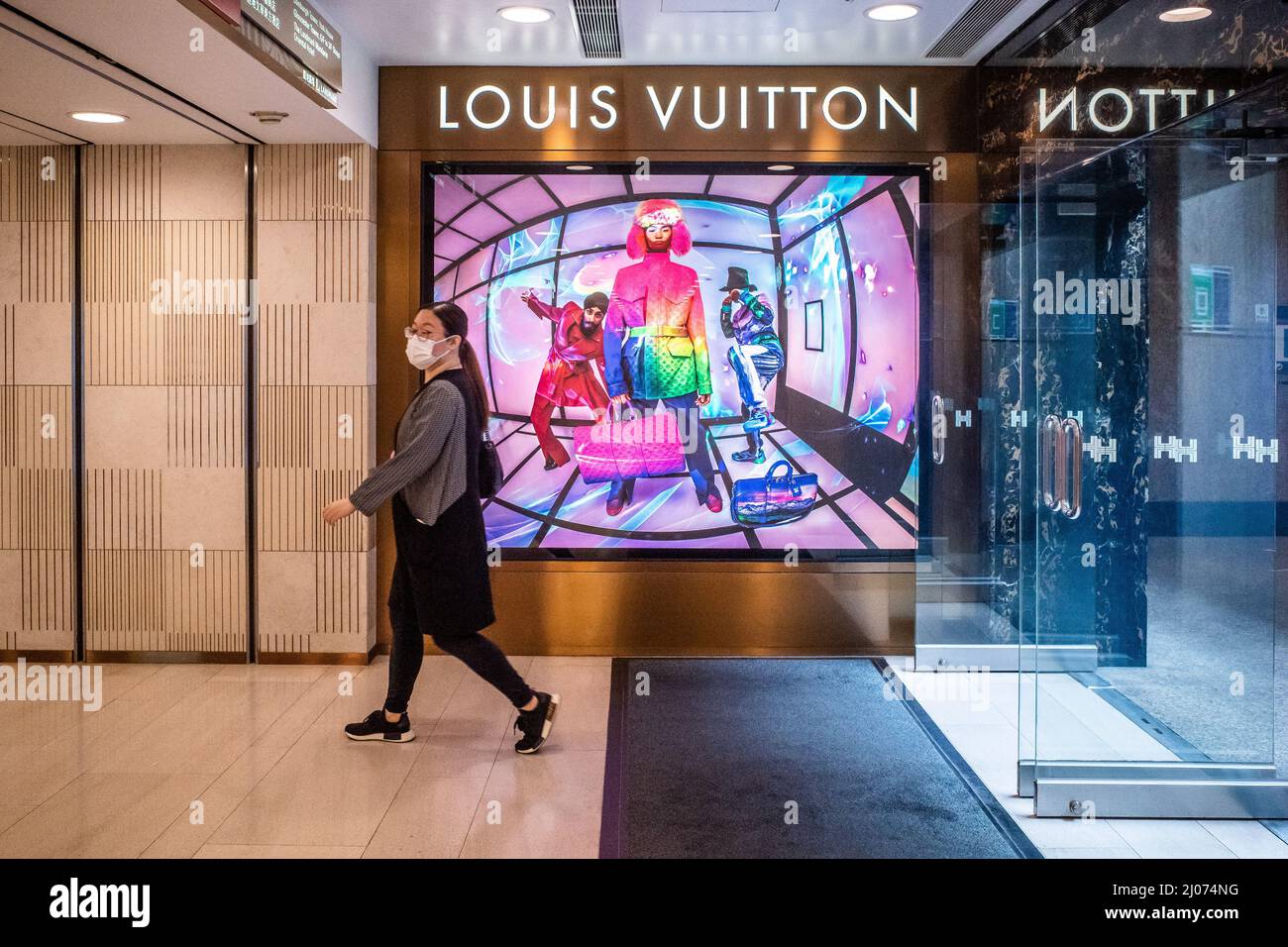 Louis vuitton advertisement 2022 hi-res stock photography and images - Alamy