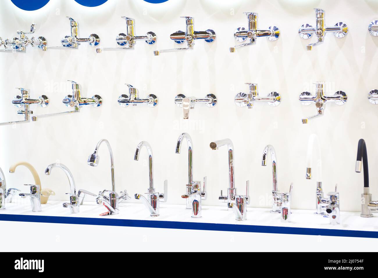 Water taps in the store Stock Photo