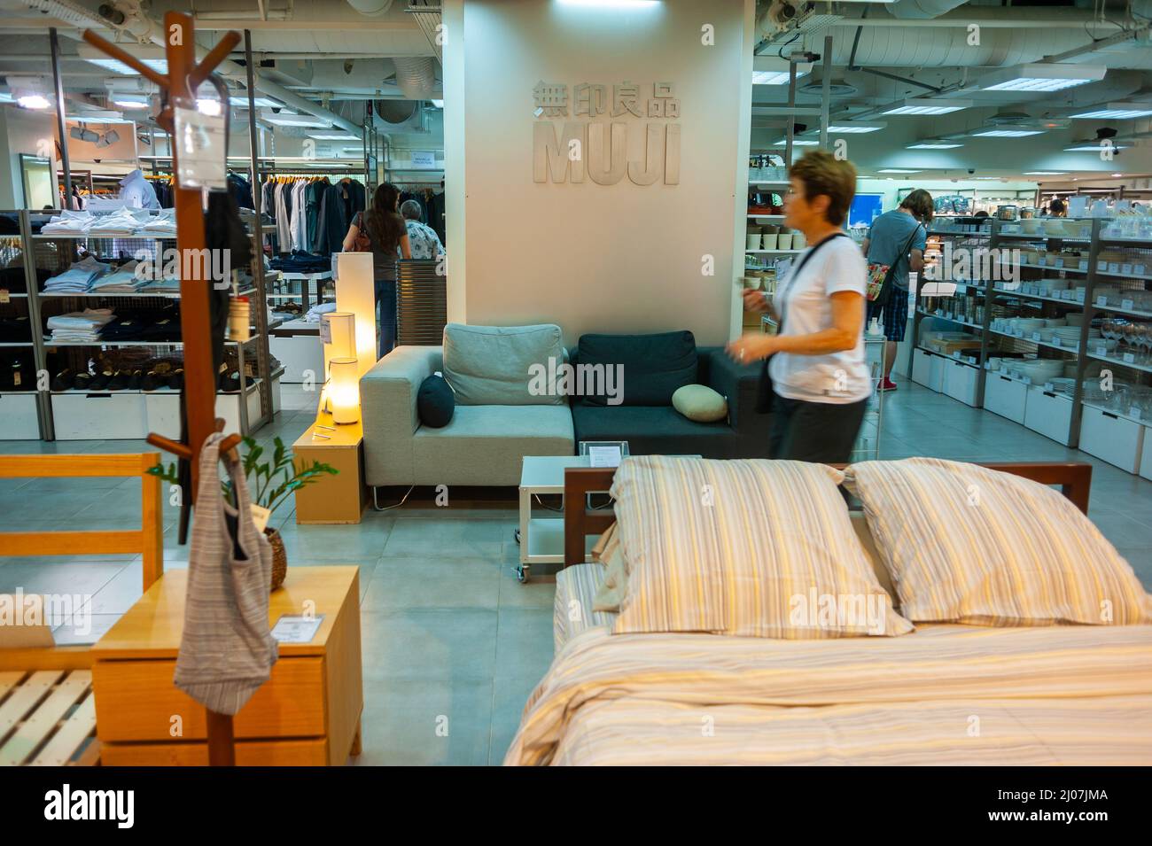 Paris, France, People Shopping inside Household Items, Furniture Store Muji, Les Halles Forum, Stock Photo