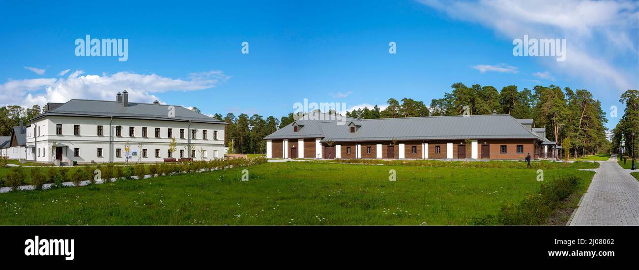 Konevets Island, outbuildings of the Konevsky Nativity-Bogoroditsky Monastery, recently restored Stock Photo