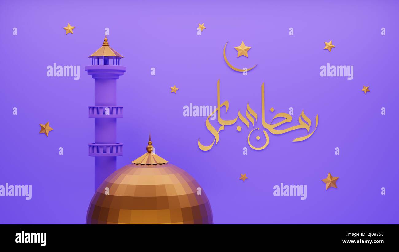 ramadan eid post
