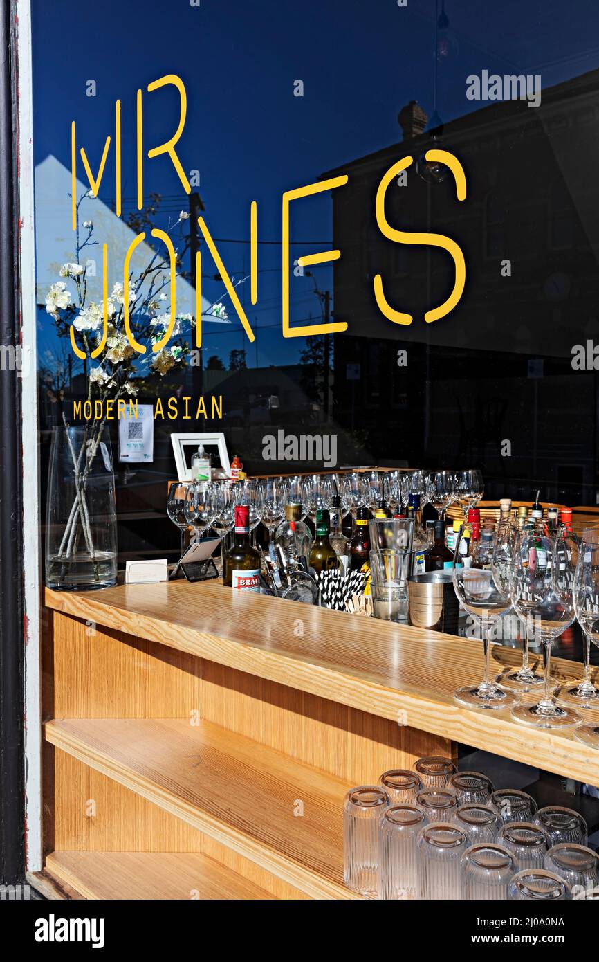 Ballarat Australia /  Mr.Jones Modern Asian Restaurant and Bar. Stock Photo