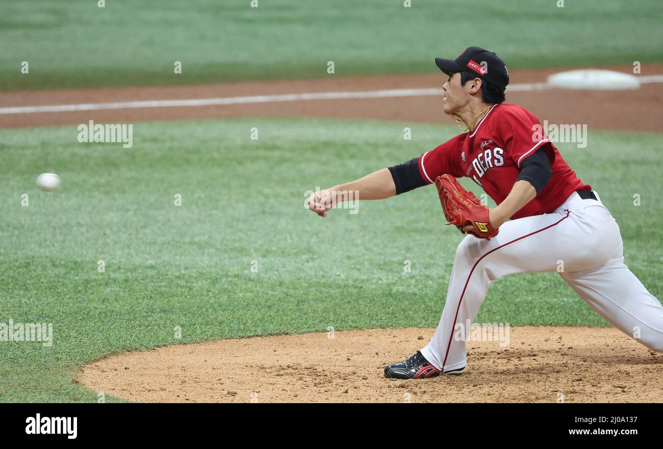 Seoul, South Korea. 18th Mar, 2022. 18th Mar, 2022. Baseball Kiwoom