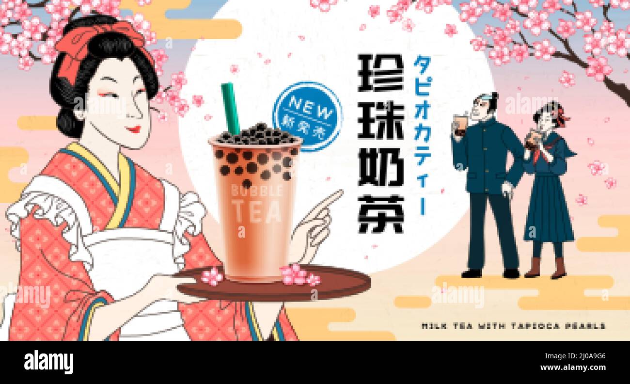 Ukiyo e bubble milk tea ad. Japanese waitress of Taisho period serving tapioca milk tea on a tray with students drinking it under sakura trees. Japane Stock Vector