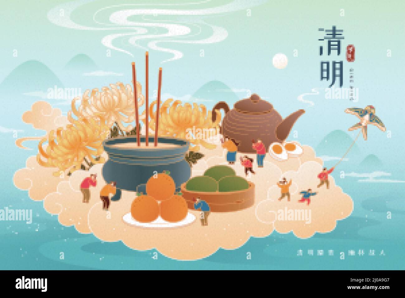 Tomb sweeping festival card. Miniature Asian people worshiping ancestors, flying kite, eating qingtuan on Qingming Festival. Translation: Cing Ming. C Stock Vector