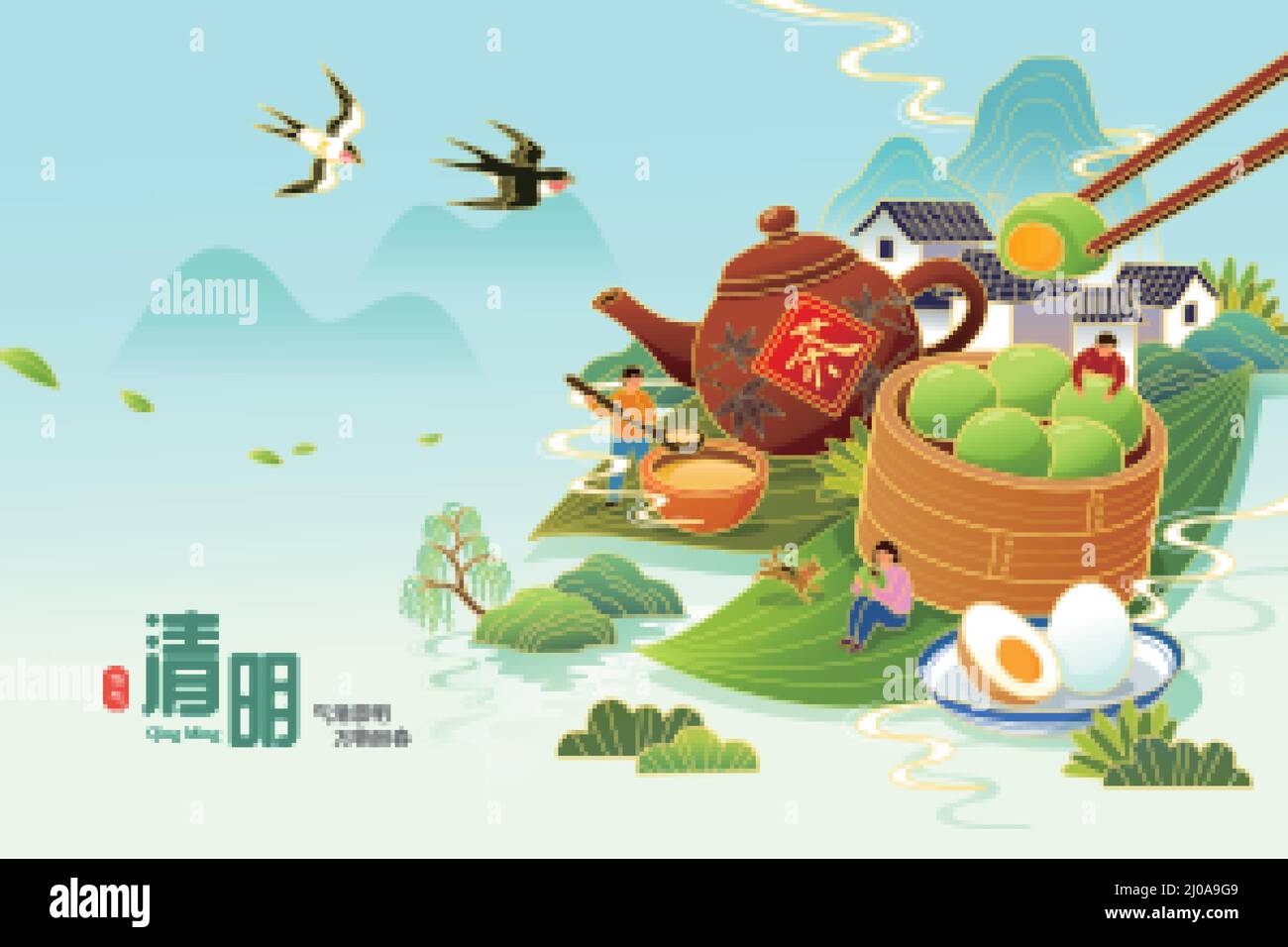 Asians eating cold food such as green rice balls, boiled eggs during Qing Ming Festival. Translation: Qingming Festival. The clearness and brightness Stock Vector