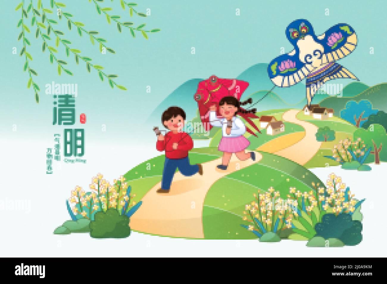 Asian kids going on spring outing and flying goldfish and eagle kites on Qingming Festival. Translation: Qingming Festival. The clearness and brightne Stock Vector