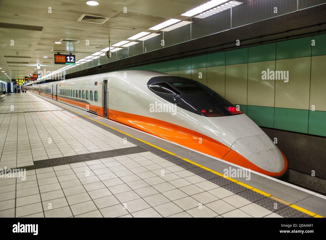 Shinkansen bullet train in the station hires stock photography and