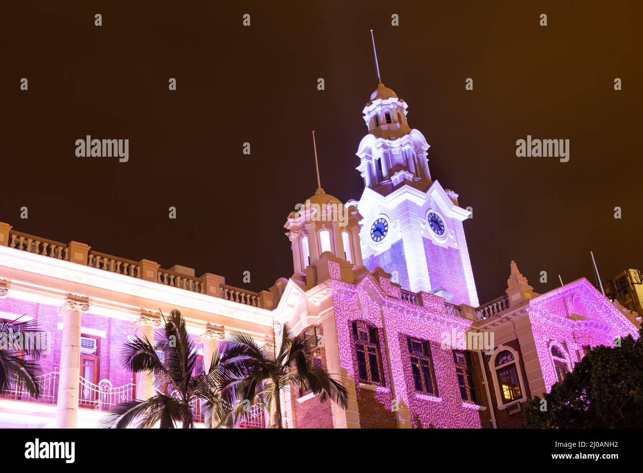 16 3 2022 digital light and laser shows in Main building of university of Hong Kong (HKU) in the night celebrating its 111th anniversary, Hong Kong Stock Photo