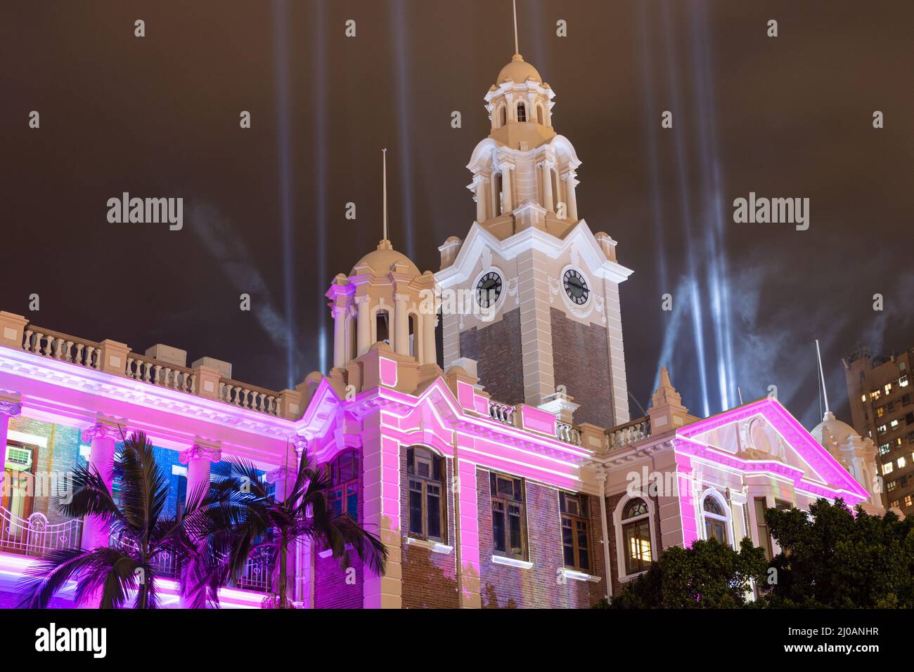 16 3 2022 digital light and laser shows in Main building of university of Hong Kong (HKU) in the night celebrating its 111th anniversary, Hong Kong Stock Photo