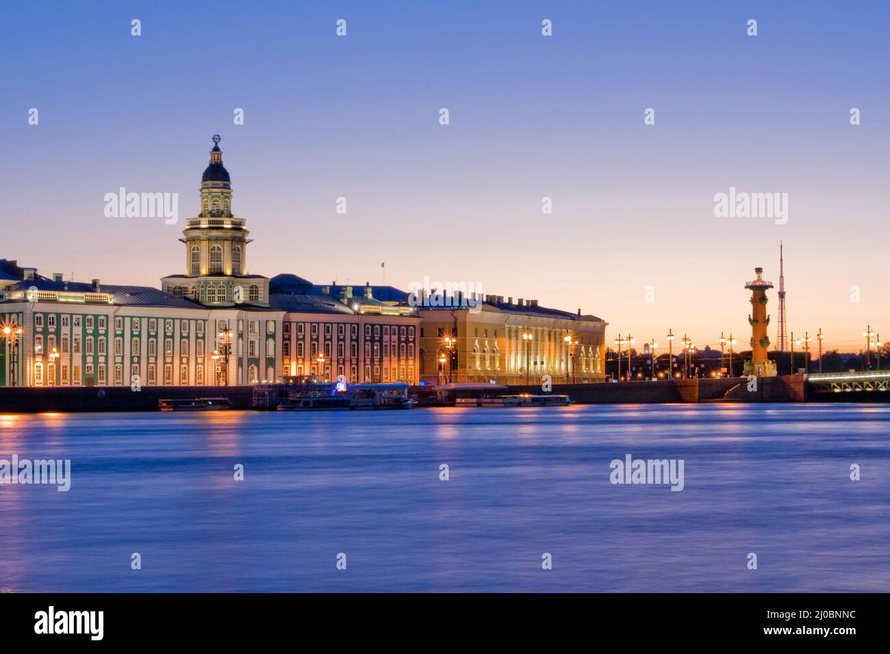 Divorced Palace Bridge during the White Nights wiev on Kuntskamera , St. Petersburg, Russia. July 3, 2010 Stock Photo