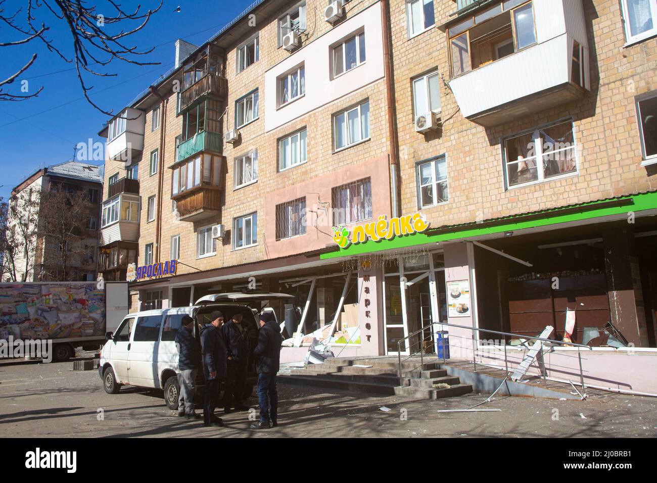 Local convenience store Pchyolka (Little Bee) at Vitriani Gory (Windy Hills) district in Kiev crushed by the Russian missile blast hundreds m away. Stock Photo