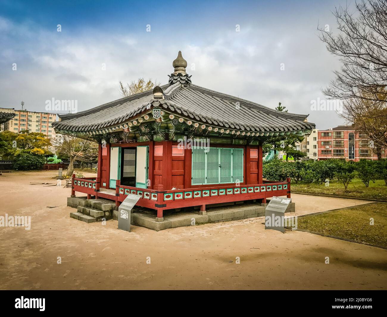 Jeju Mokgwana, the oldest remaining building in Jeju for former central government office where the Joseon Period Magistrate of Stock Photo