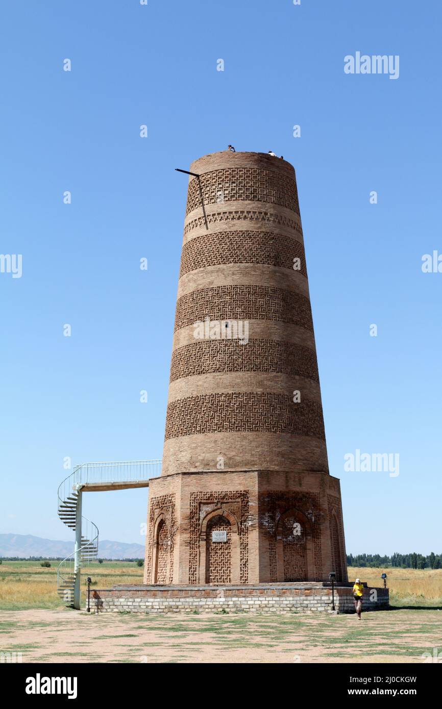 Burana Tower, Tokmak, Kyrgyzstan Stock Photo