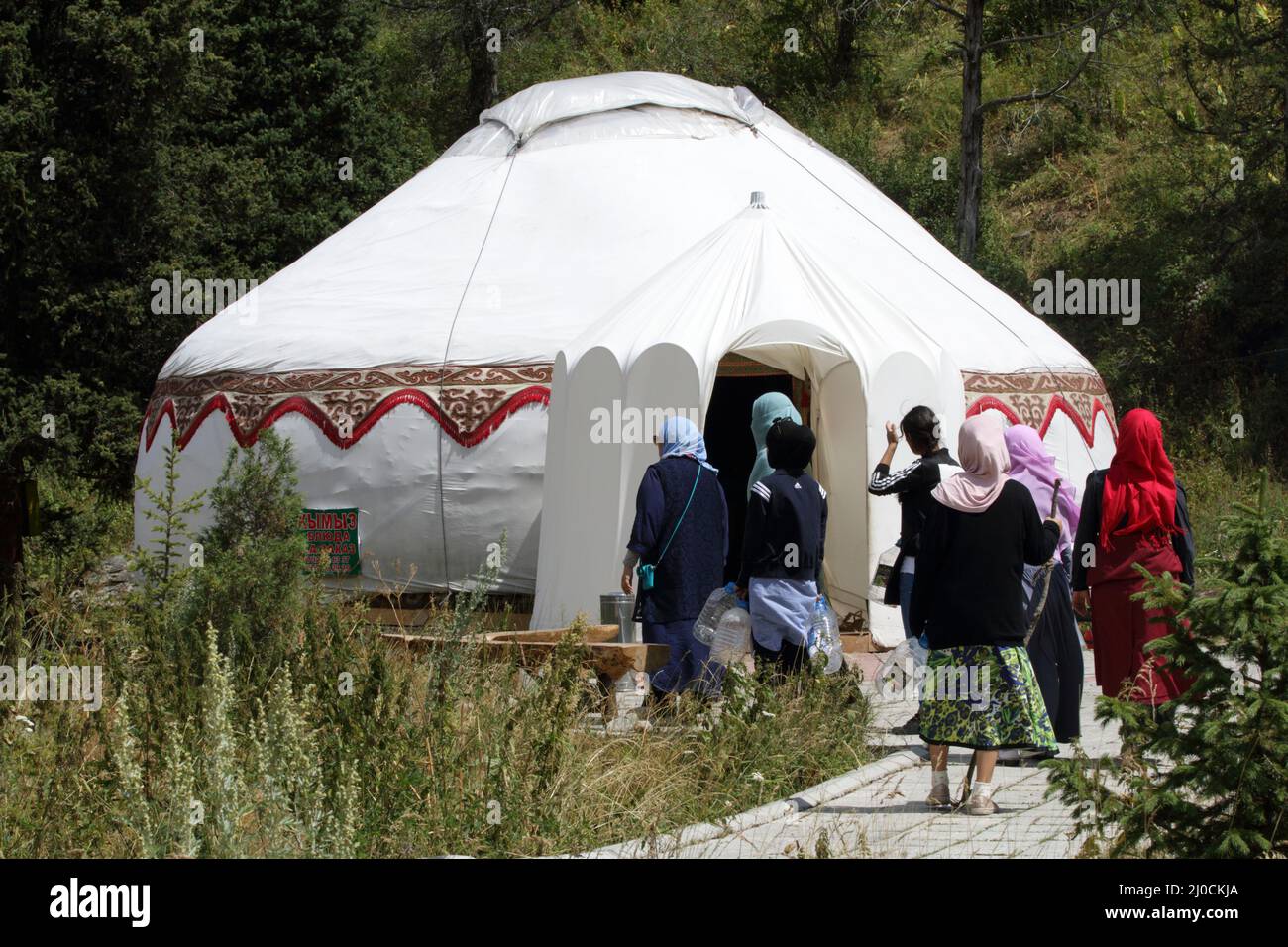 Yurt in Ala Archa National Park, Kyrgyzstan Stock Photo