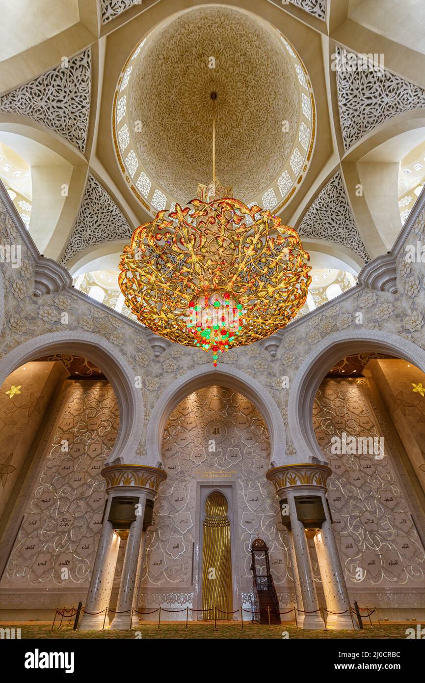 Abu Dhabi Sheikh Sheikh Zayed Great Mosque Chandelier Interior Portrait United Arab Emirates Stock Photo