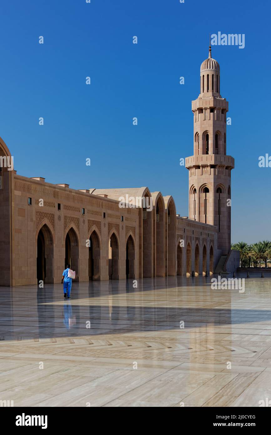 Sultan Qaboos Grand Mosque. Sultanate of Oman. Stock Photo