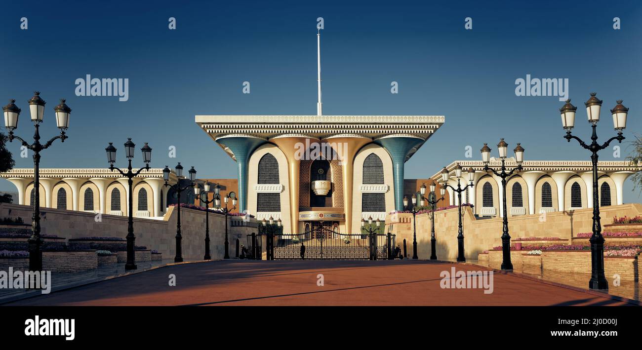 qaboos bin said al said