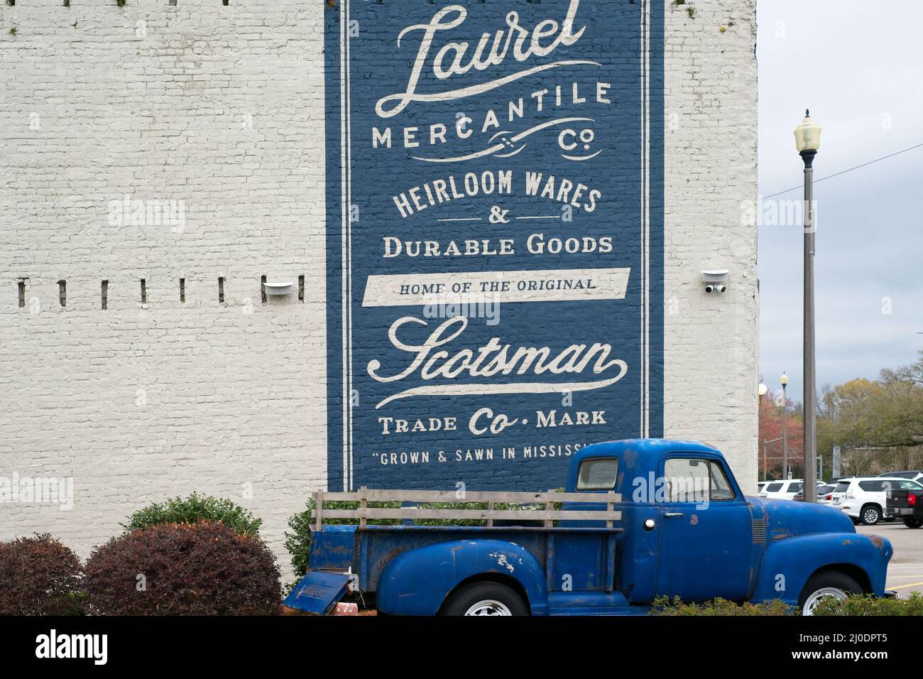 Besides being the locale for the hit show, Home Town, Laurel, Ms. has a nice historic downtown area. Stock Photo