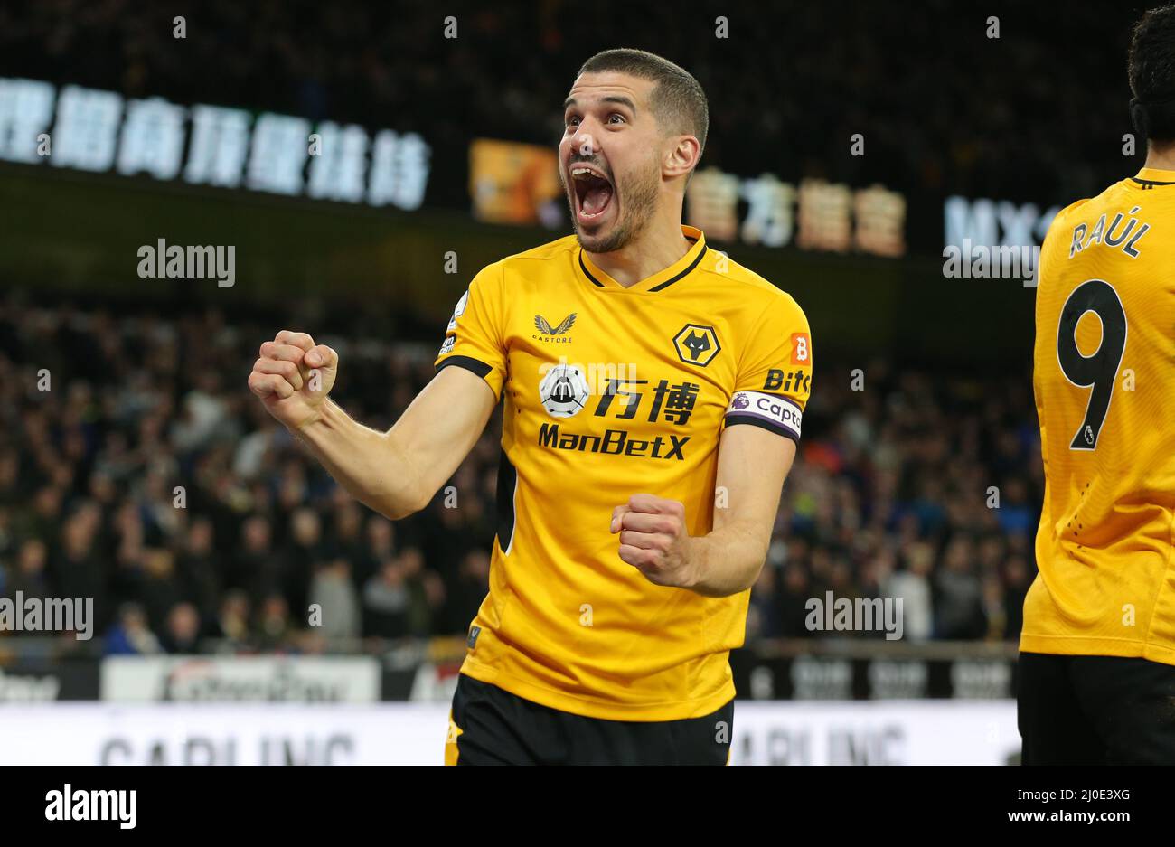 Conor Coady Celebrates Goal Hi res Stock Photography And Images Alamy Conor Coady Celebrates Goal Hi res Stock Photography And Images Alamy