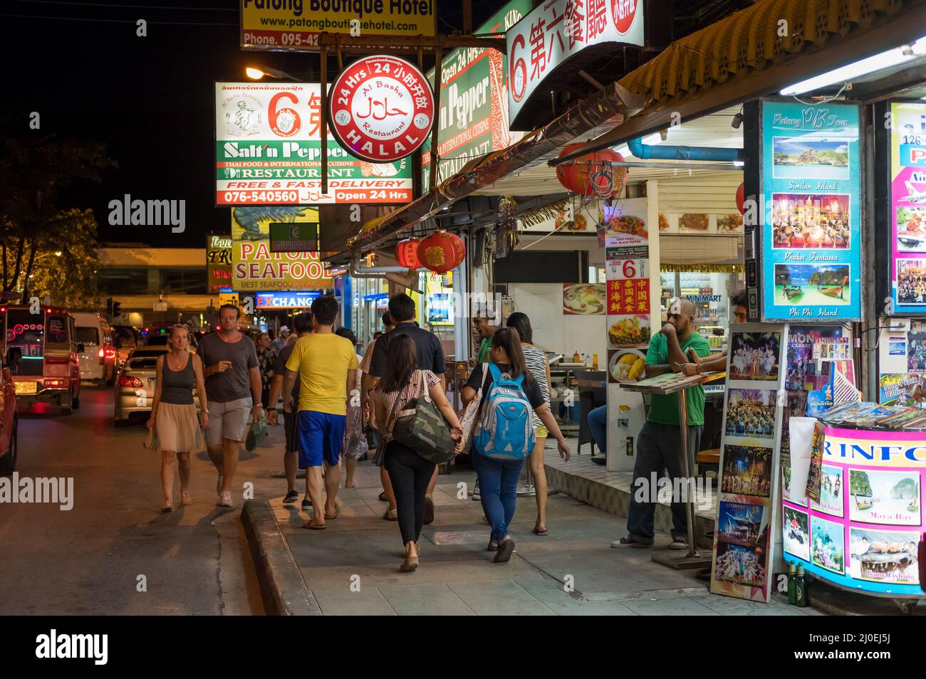 Street Fight Shop (Patong, Thailand): Address, Phone Number