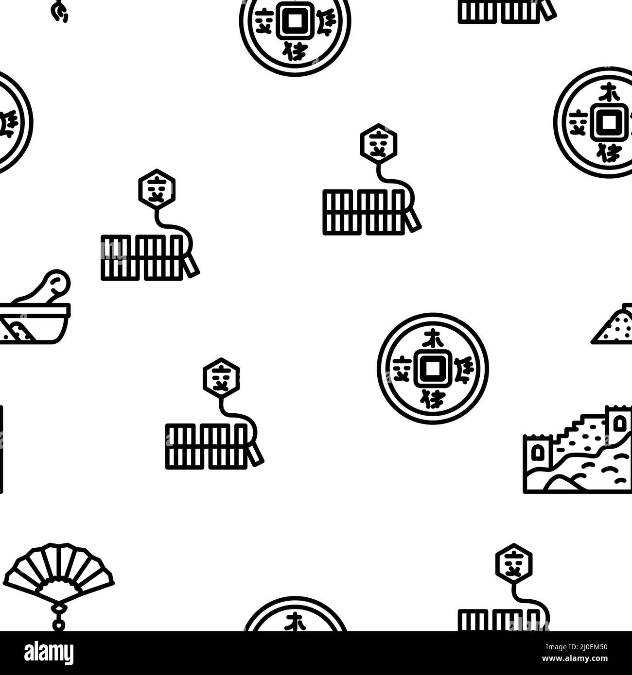 Chinese Accessory And Tradition Vector Seamless Pattern Stock Vector