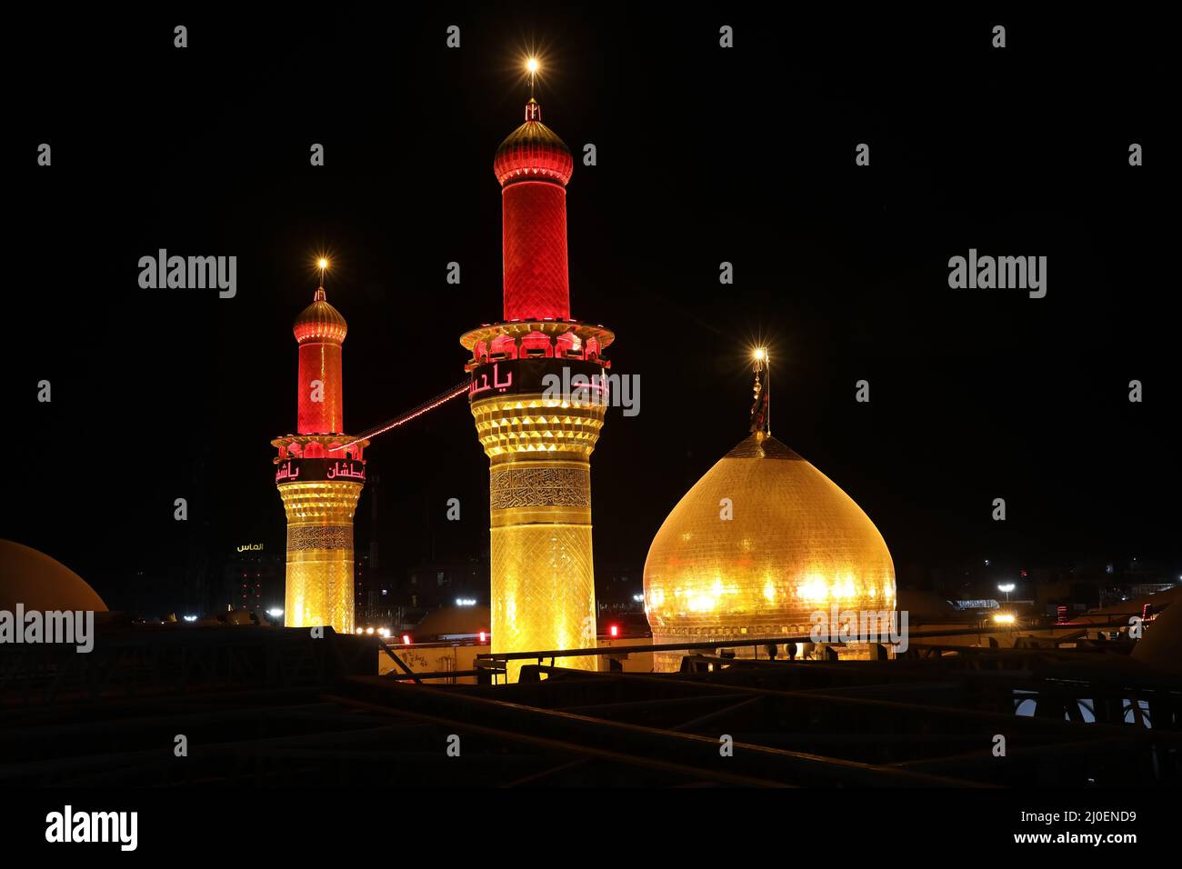 karbala, iraq - september 27, 2021: photo of imam husien shrine in karbala city in Arbaʽeen ilgrimage cermony Stock Photo