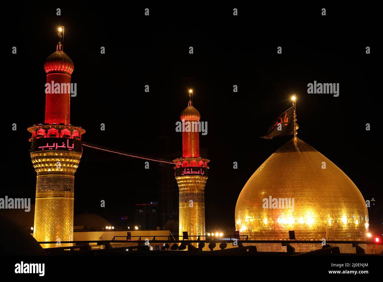karbala, iraq september 27, 2021 photo of imam husien shrine in karbala city in Arbaʽeen