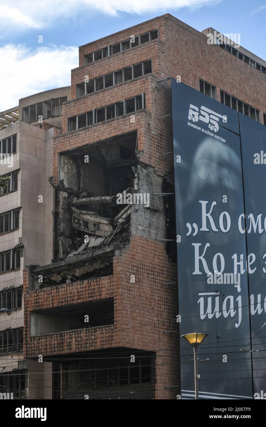 Former Yugoslav Ministry of Defence building, bombed by NATO in 1999. Belgrade, Serbia Stock Photo