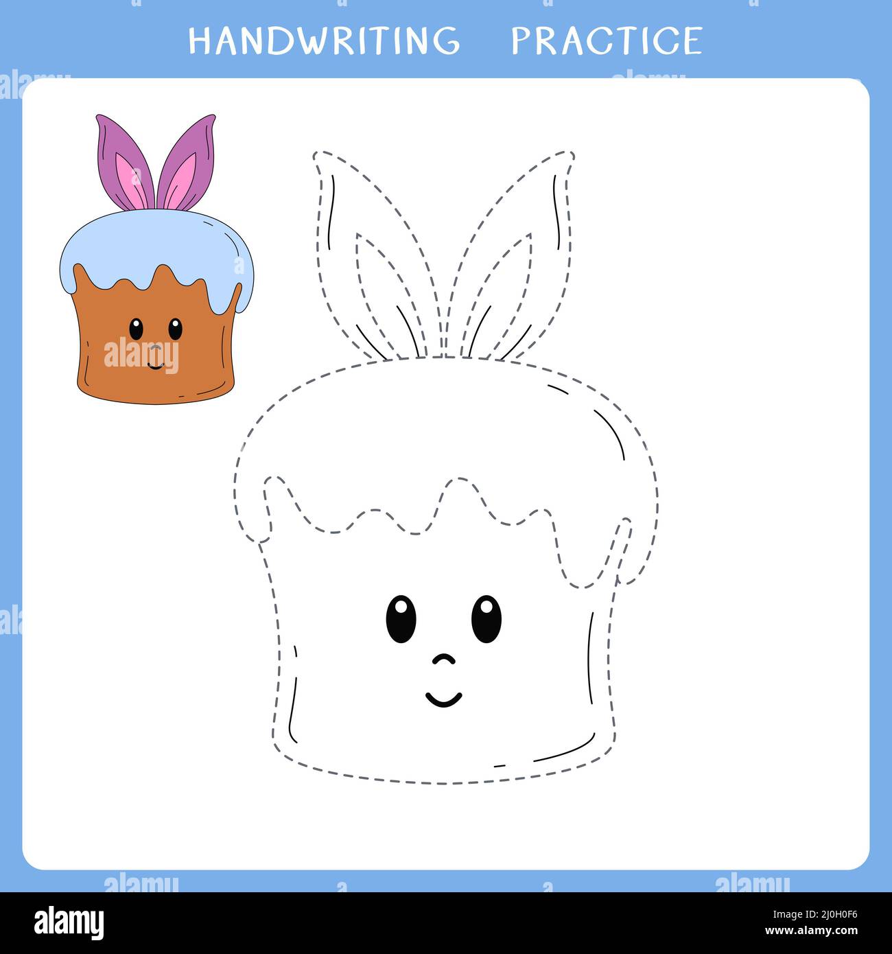 Handwriting practice sheet Stock Photo - Alamy