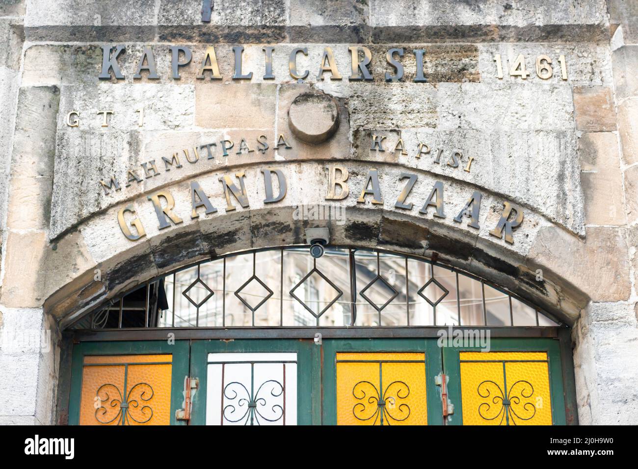 Gate to Grand Bazar in Istanbul Stock Photo