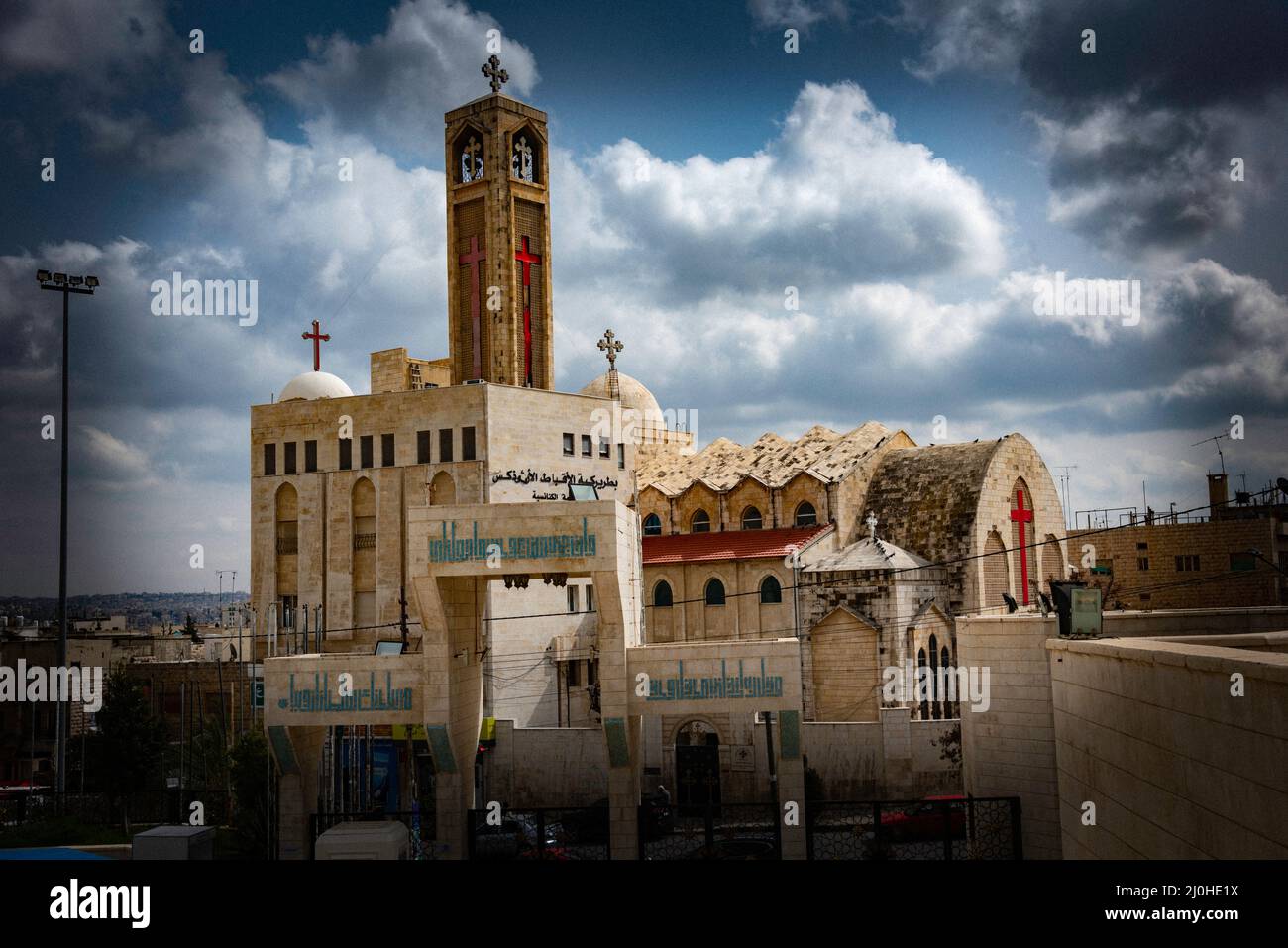 La mezquita del Rey Abdalá I es una mezquita en Amán la capital de Jordania. Toma el nombre del rey jordano Abdalá I y fue construida entre 1982 y 198 Stock Photo