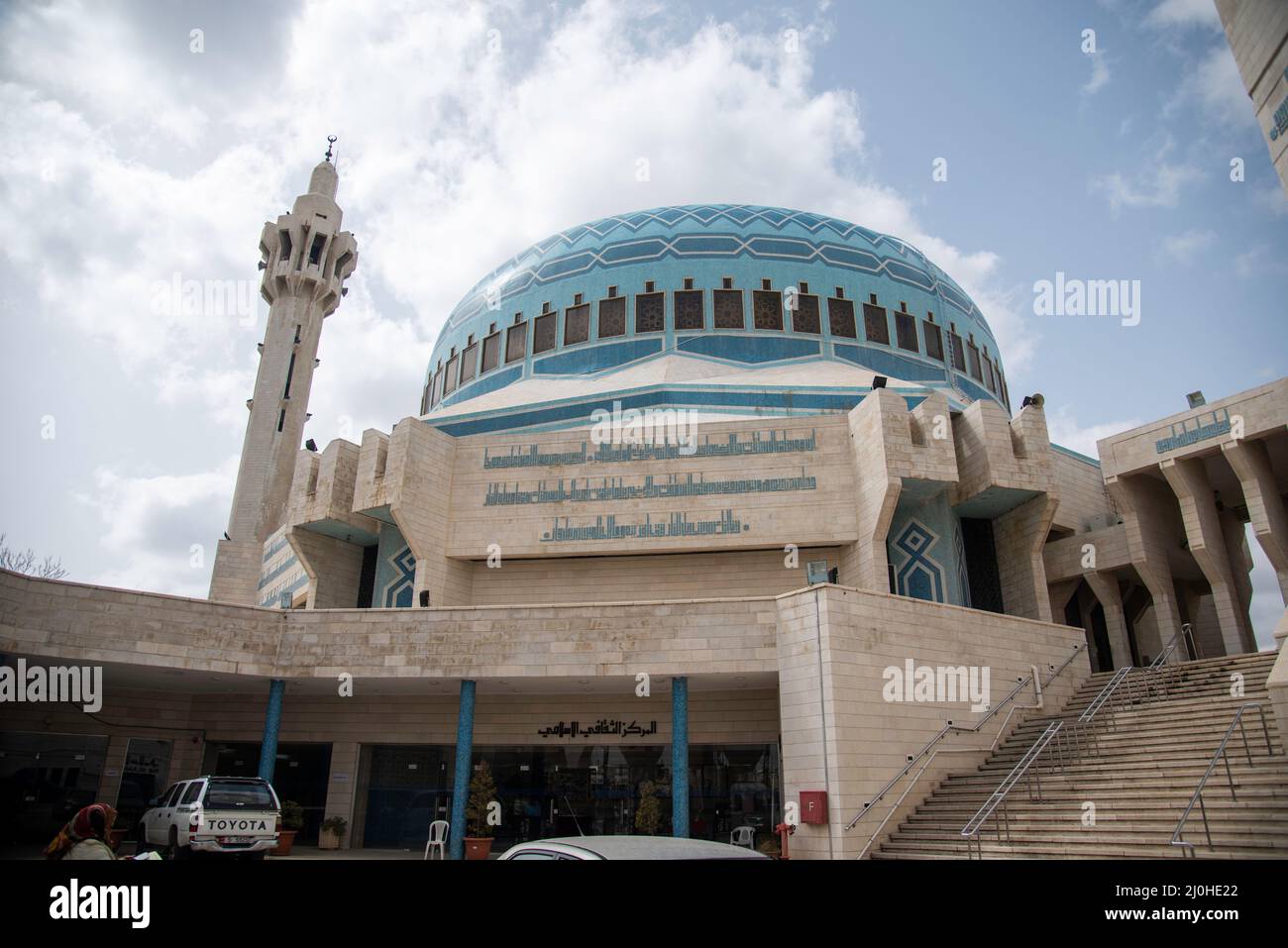La mezquita del Rey Abdalá I es una mezquita en Amán la capital de Jordania. Toma el nombre del rey jordano Abdalá I y fue construida entre 1982 y 198 Stock Photo