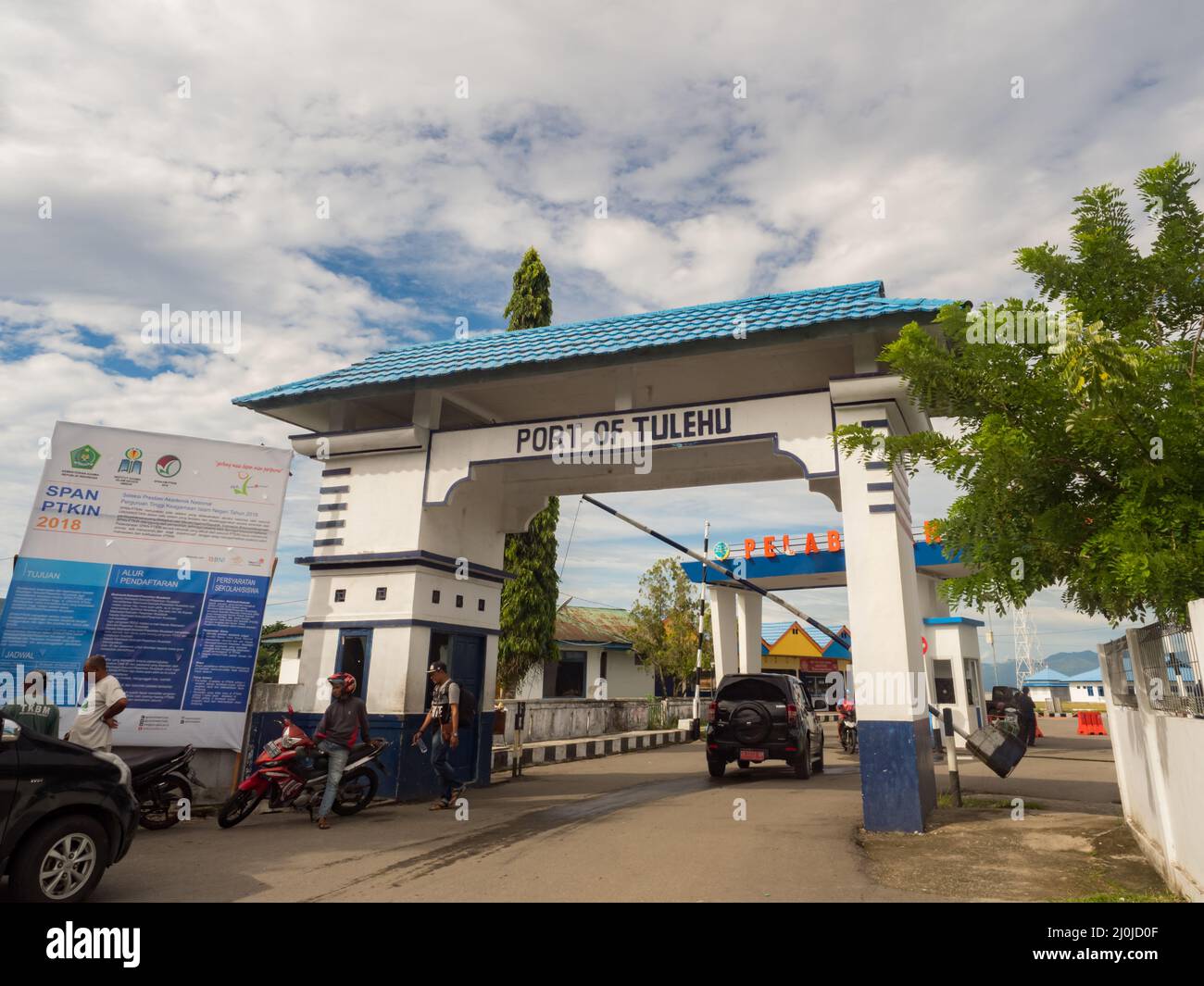 Ambon, Indonesia - Feb,  2018: Enter gate to the sea port of Tulehu, Ambon, Maluku, Indonesia. Tulehu Harbour.Tulehu Port, Maluku, Asia Stock Photo