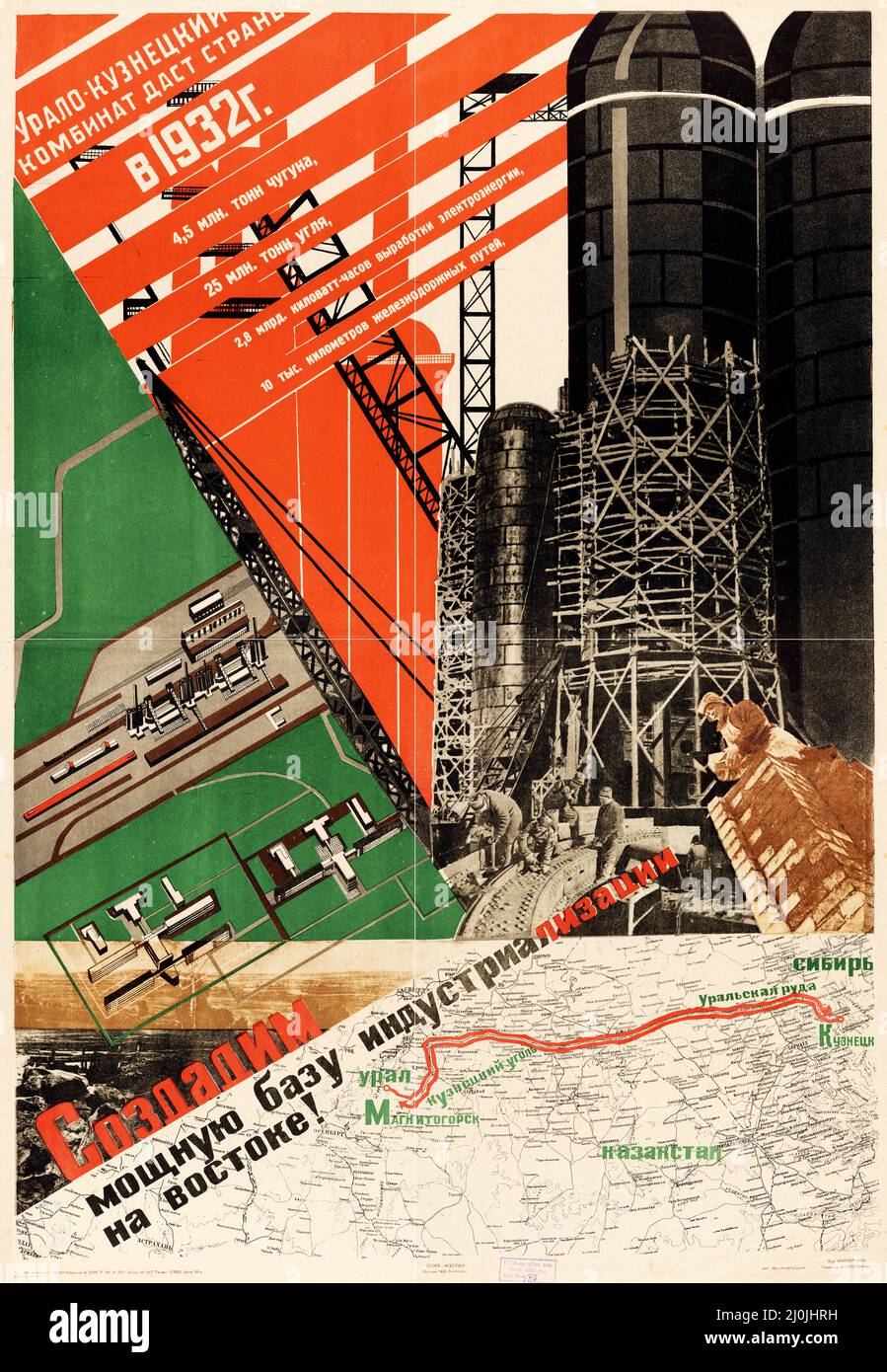 Vintage Russian poster - We Will Create a Powerful Base of Industrialisation in the East! Artwork by Dolgorukov, Nikolai Andreevi 1931. Stock Photo