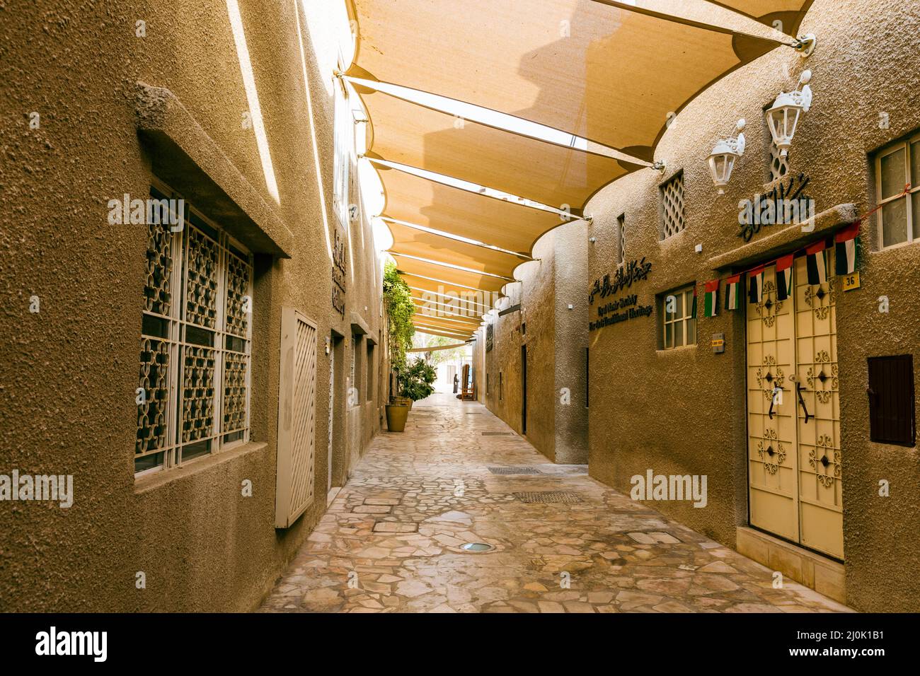 Al Seef Traditional Historical District Arabic Architecture. Dubai Deira Old Town. United Arab